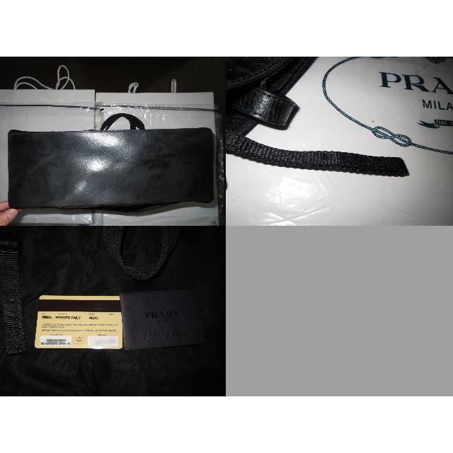 PRADA(プラダ)の●Gカード13万プラダ黒ロゴ入り大き目レザー革ナイロンバッグ3層ビジネス●良美 メンズのバッグ(ショルダーバッグ)の商品写真