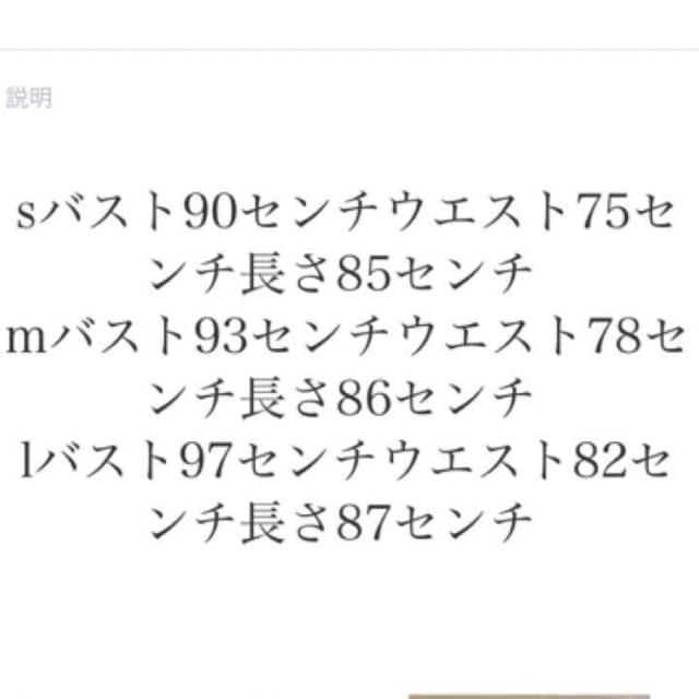 グッチ 安室奈美恵 ツイード ワンピースの通販 by ks shop|ラクマ グッチ 安室奈美恵 ツイード ワンピースの通販 by ks shop|ラクマ