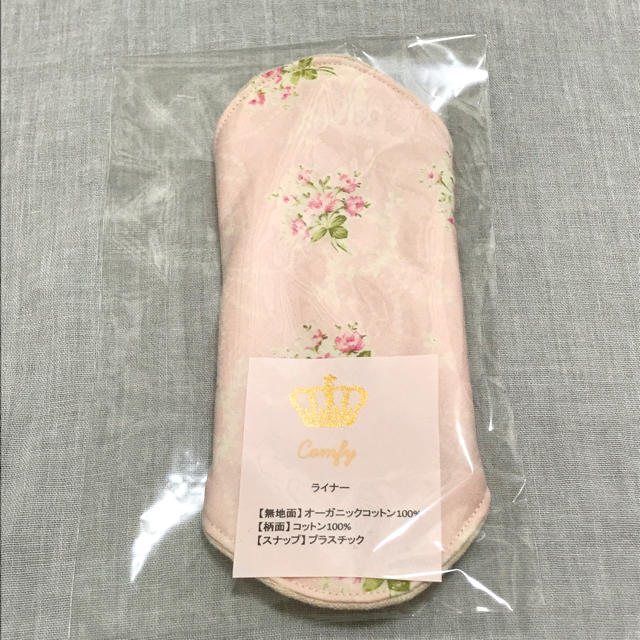 布ナプキン ライナー オーガニック コットン comfy  ピンク ローズ ハンドメイドの生活雑貨(雑貨)の商品写真