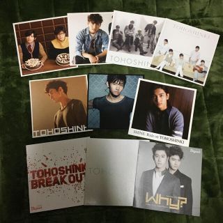 トウホウシンキ(東方神起)の東方神起カード(K-POP/アジア)