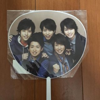 アラシ(嵐)の嵐 ミニうちわ(アイドルグッズ)