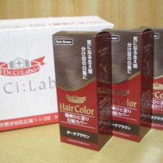 ドクターシーラボ(Dr.Ci Labo)の☆ヘアカラー シーラボ 白髪カバー（男女兼用）３本セット☆(白髪染め)