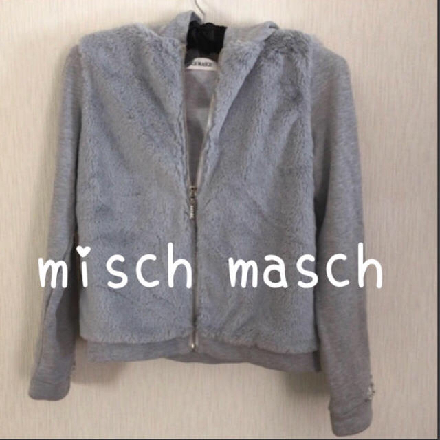 MISCH MASCH(ミッシュマッシュ)のミルク様専用♡ misch masch パーカー☆リボン チュニックワンピ レディースのトップス(パーカー)の商品写真