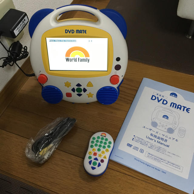 お値下げ！DWE ディズニー英語システム　DVDメイト