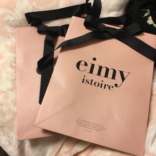 エイミーイストワール(eimy istoire)の12/1までお取り置き(ショップ袋)