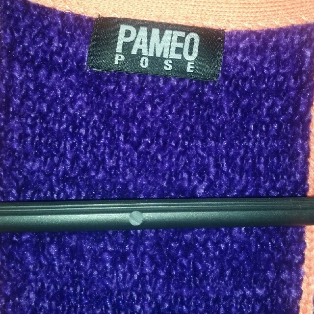 PAMEO POSE - 完売モンスターファーカーディガンの通販 by newme PAMEO POSE - 完売モンスターファーカーディガンの通販 by newme
