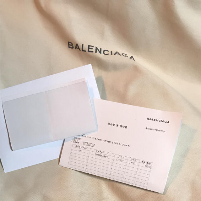 Balenciaga(バレンシアガ)の専用 BALENCIAGA Cシェイプパーカー メンズのジャケット/アウター(マウンテンパーカー)の商品写真