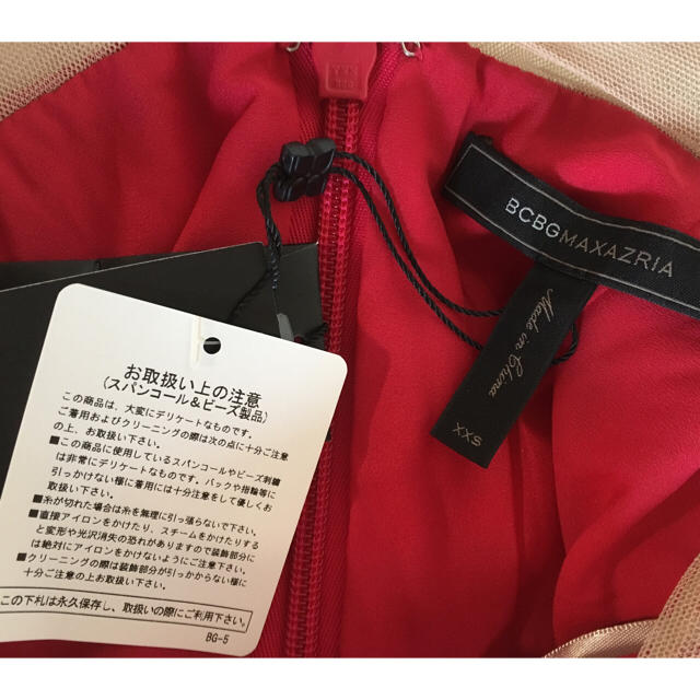 BCBGMAXAZRIA(ビーシービージーマックスアズリア)のセクレ様専用♡新品＊BCBG MAXAZRIA＊ビジュードレス レディースのワンピース(ひざ丈ワンピース)の商品写真