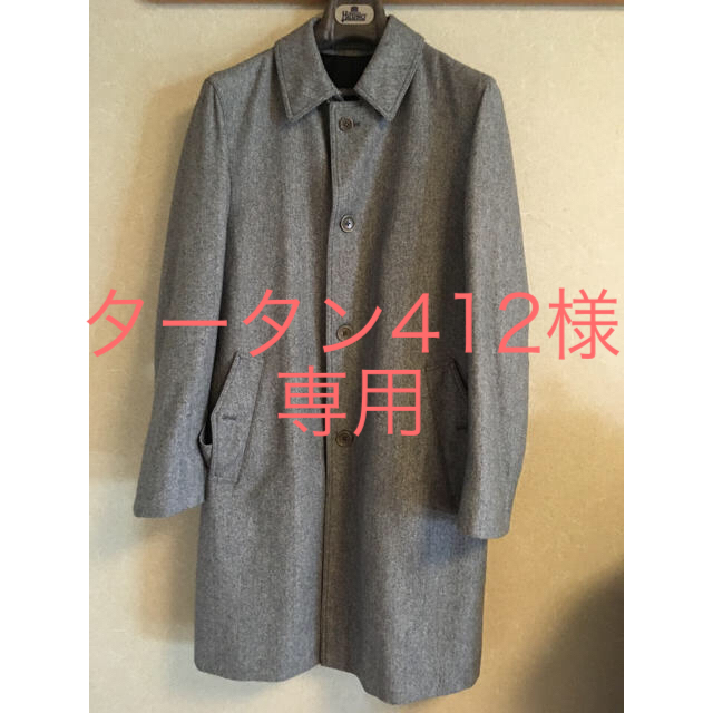 HERNO(ヘルノ)の【値下げ】HERNO ウールチェスターコート 46 メンズのジャケット/アウター(チェスターコート)の商品写真