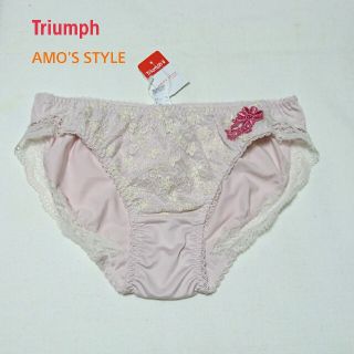 アモスタイル(AMO'S STYLE)のTriumph AMO'S STYLE キレイな花柄刺繍ショーツ L(ショーツ)