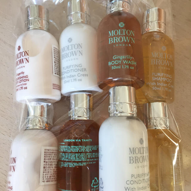 MOLTON BROWN(モルトンブラウン)の新品未使用！モルトンブラウンセット 旅行 お得  嵐、櫻井翔 シャンプー リンス コスメ/美容のキット/セット(サンプル/トライアルキット)の商品写真