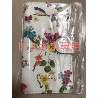 チェスティ(Chesty)のピ！さま専用 美人百花付録 チェスティー手帳型 マルチスマートフォンケース(モバイルケース/カバー)