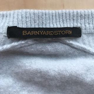 バンヤードストーム(BARNYARDSTORM)のバンヤードストーム  ウールニット(ニット/セーター)