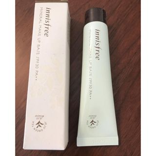 イニスフリー(Innisfree)のイニスフリー♡下地♡グリーン♡オルチャンメイク(化粧下地)