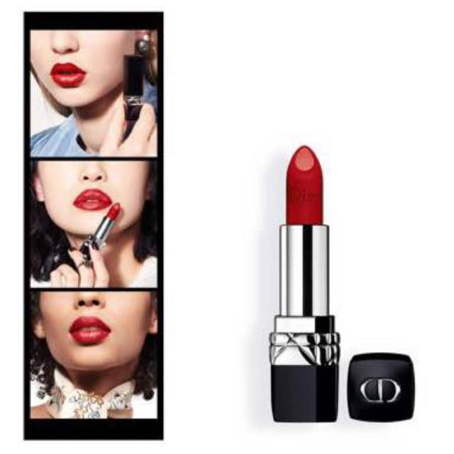 Dior(ディオール)のディオール 口紅 ルージュ コスメ/美容のベースメイク/化粧品(口紅)の商品写真