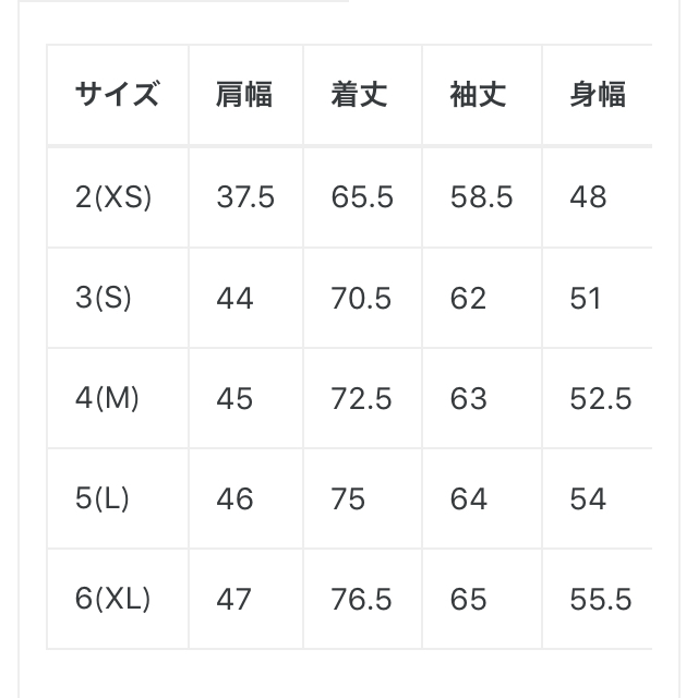 TAKEO KIKUCHI(タケオキクチ)の【メンズ】ワイシャツ メンズのトップス(シャツ)の商品写真