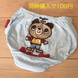 シシュノン(SiShuNon)のShiShuNonベビーブルマ、ワンピースセット(パンツ)