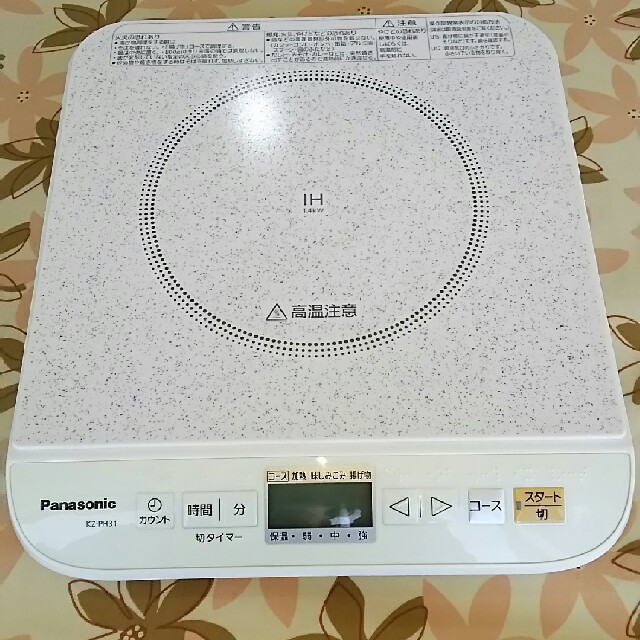 Panasonic パナソニック 卓上IH調理器の通販 by ひろ's shop｜パナソニックならラクマ