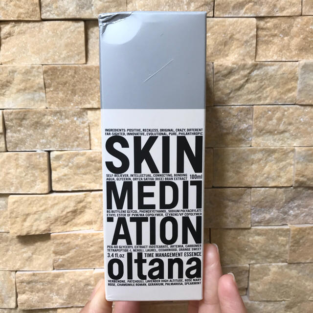 oltana オルタナ タイムマネージメントエッセンス 高機能化粧液