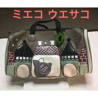 ノイジーノイジー バッグの通販 7点 | Noisy Noisyのスポーツ ...