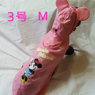 ディズニー(Disney)の犬服　レインコート　3号　M　ミニーマウス　新品　ディズニー(犬)