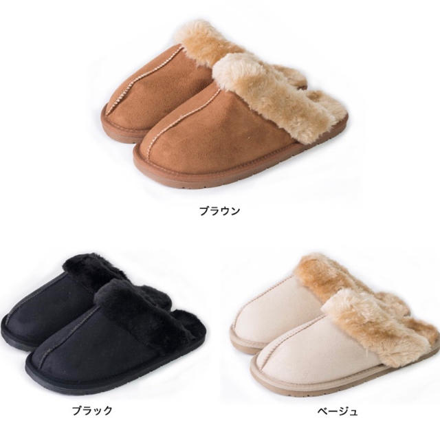 【オレンジ様専用】ムートン ブラウンMサイズ レディースの靴/シューズ(ブーツ)の商品写真
