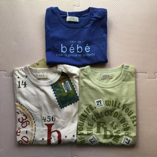 ベベ(BeBe)の小倫様専用 未使用 べべ 半袖シャツ 3枚セット サイズ95 (Tシャツ/カットソー)