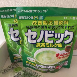 ロートセイヤク(ロート製薬)のセノビック 抹茶ミルク味 ２袋 専用スプーン付き(その他)