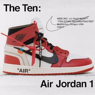 ナイキ(NIKE)の27.5★NIKE×OFF-WHITE★THE TEN AIR JORDAN 1(スニーカー)