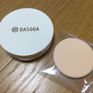 ダソダ(DASODA)の【使用わずかな美品】DASODA ホワイトクリームファンデーション 送料無料(ファンデーション)