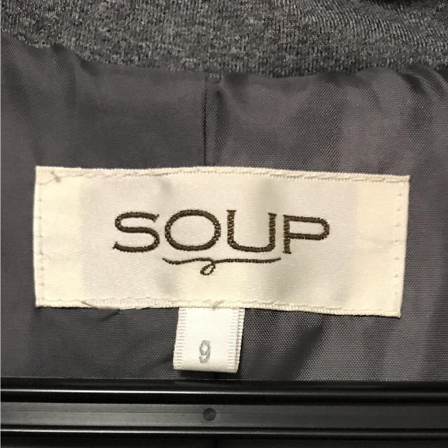 SOUP(スープ)のダウンコート☆サイズ9号 レディースのジャケット/アウター(ダウンコート)の商品写真