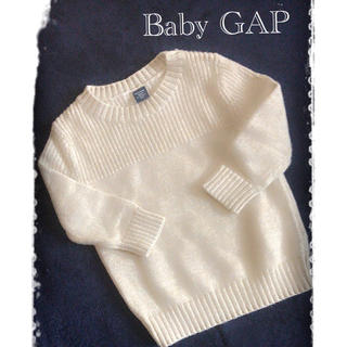 ベビーギャップ(babyGAP)のBaby GAP★ニットセーター(ニット/セーター)