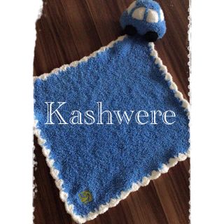 カシウエア(kashwere)のsale🤑Kashwere★Babyアニマルブランケット車(おくるみ/ブランケット)