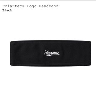 シュプリーム(Supreme)の Polartec® Logo Headband  (その他)