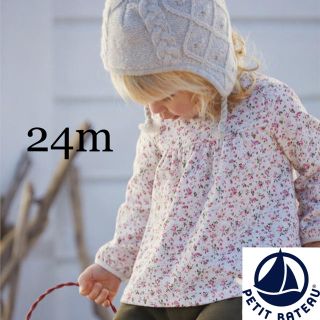 プチバトー(PETIT BATEAU)の【のっち様専用】プチバトー 24m チュビック小花プリントブラウス(ブラウス)