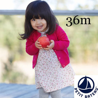 プチバトー(PETIT BATEAU)の【hanapi様専用】プチバトー 36m チュビック小花プリントワンピース(ワンピース)