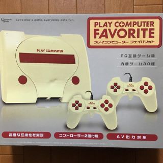 ファミリーコンピュータ(ファミリーコンピュータ)のファミコン互換機 未使用品(家庭用ゲーム機本体)