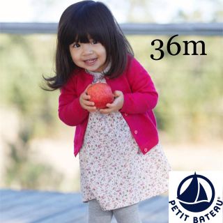 プチバトー(PETIT BATEAU)の【新品】プチバトー 36m チュビック小花プリントワンピース(ワンピース)