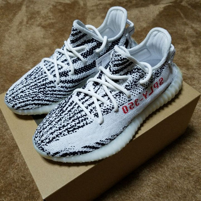 25.5cm 新品 yeezy zebra boost supreme nmd