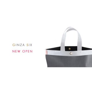 【限定お値下げ】エルベシャプリエ　GINZA SIX限定707CSトートバッグ