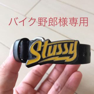 ステューシー(STUSSY)のstussy ブレスレット(ブレスレット)