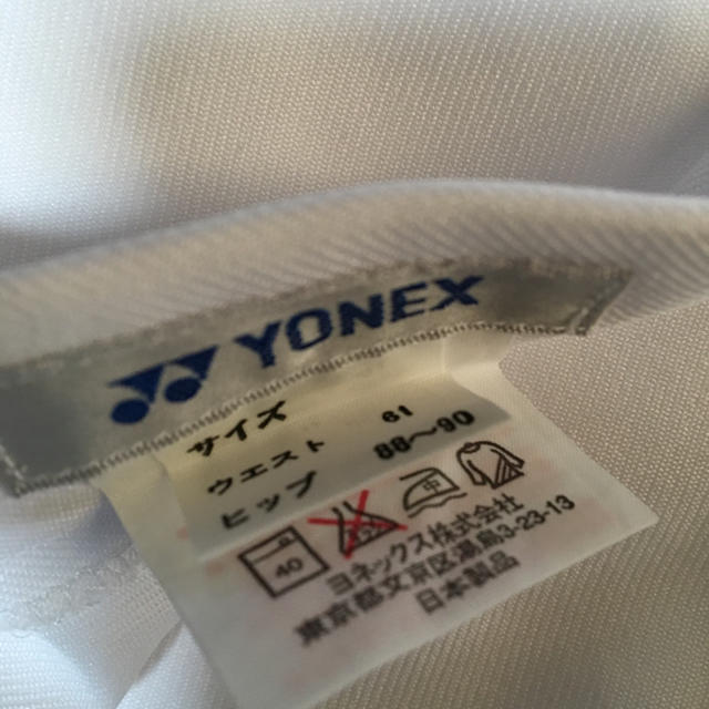 YONEX(ヨネックス)のヨネックス スコート スポーツ/アウトドアのテニス(ウェア)の商品写真