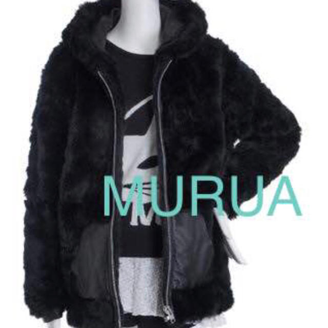 MURUA(ムルーア)のMURUA  フェイクファーパーカー レディースのジャケット/アウター(毛皮/ファーコート)の商品写真