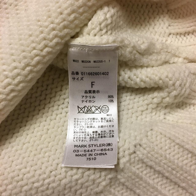 林保徳様専用