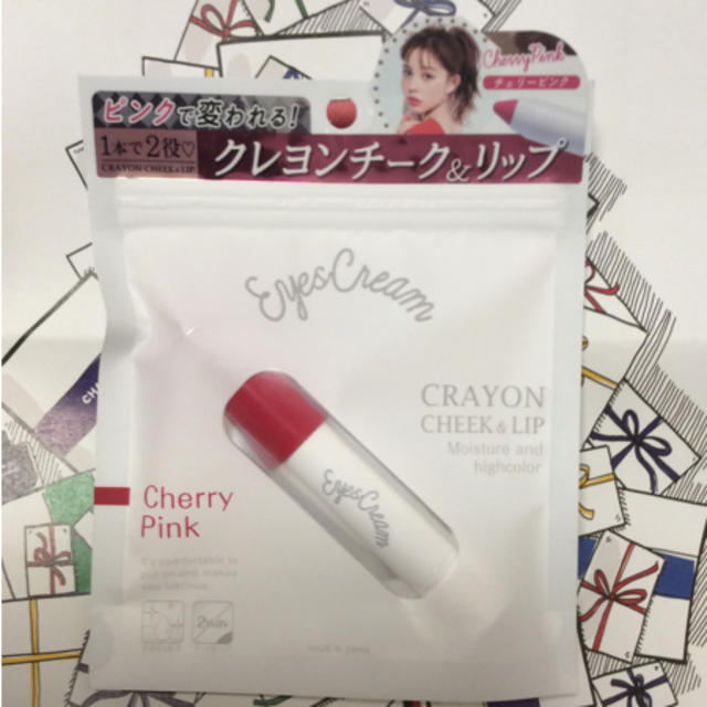 EYESCREAM(アイスクリーム)の日本製💕保湿成分配合 EyesCreamクレヨンチーク&リップ チェリーピンク コスメ/美容のベースメイク/化粧品(口紅)の商品写真