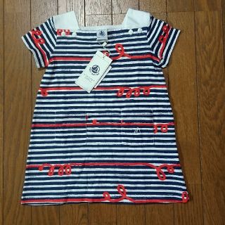 プチバトー(PETIT BATEAU)のプチバトー⛵チュニック(ワンピース)