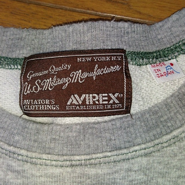 AVIREX(アヴィレックス)のストンプスタンプ トレーナー👕 キッズ/ベビー/マタニティのキッズ服男の子用(90cm~)(Tシャツ/カットソー)の商品写真