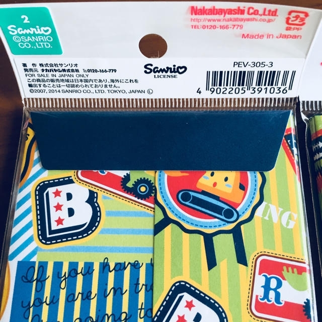 サンリオ(サンリオ)の未開封 新品  サンリオ THE RUNABOUTS   １５枚入り 金封サイズ エンタメ/ホビーのアート用品(その他)の商品写真