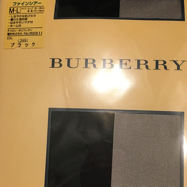 BURBERRY(バーバリー)のバーバリーストッキング新品 レディースのレッグウェア(タイツ/ストッキング)の商品写真