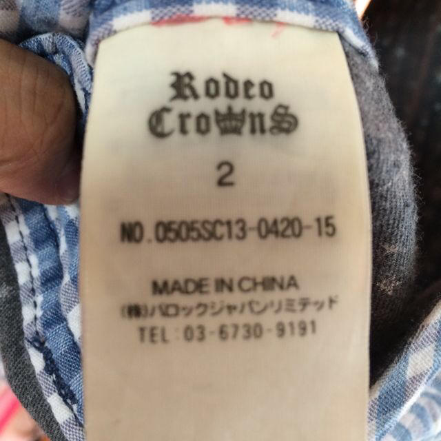 RODEO CROWNS(ロデオクラウンズ)のバルーンスカート サロペット レディースのワンピース(ミニワンピース)の商品写真